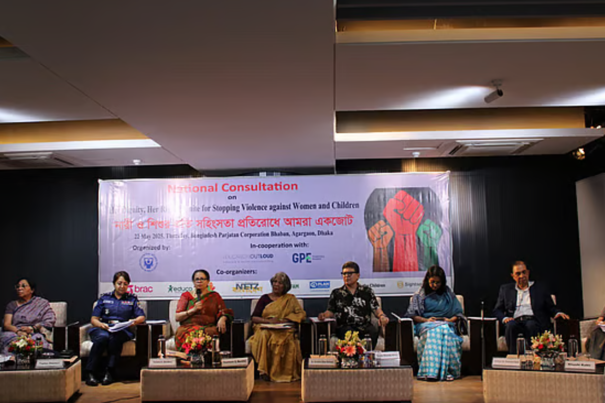 ঘৃণা নয়, সমতার সংস্কৃতি চান সকলে