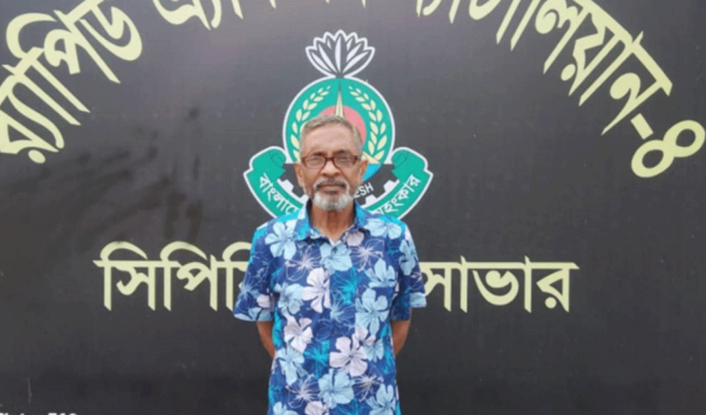 সাভারে গ্যারেজকর্মী শাহীন হত্যা: মূল আসামি গ্রেফতার 3 Untitled design 76 1748022426 সাভারে গ্যারেজকর্মী শাহীন হত্যা: মূল আসামি গ্রেফতার