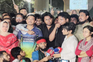 আওয়ামী লীগ নিষিদ্ধসহ ৩ দাবিতে শনিবার শাহবাগে গণজমায়েতের ডাক