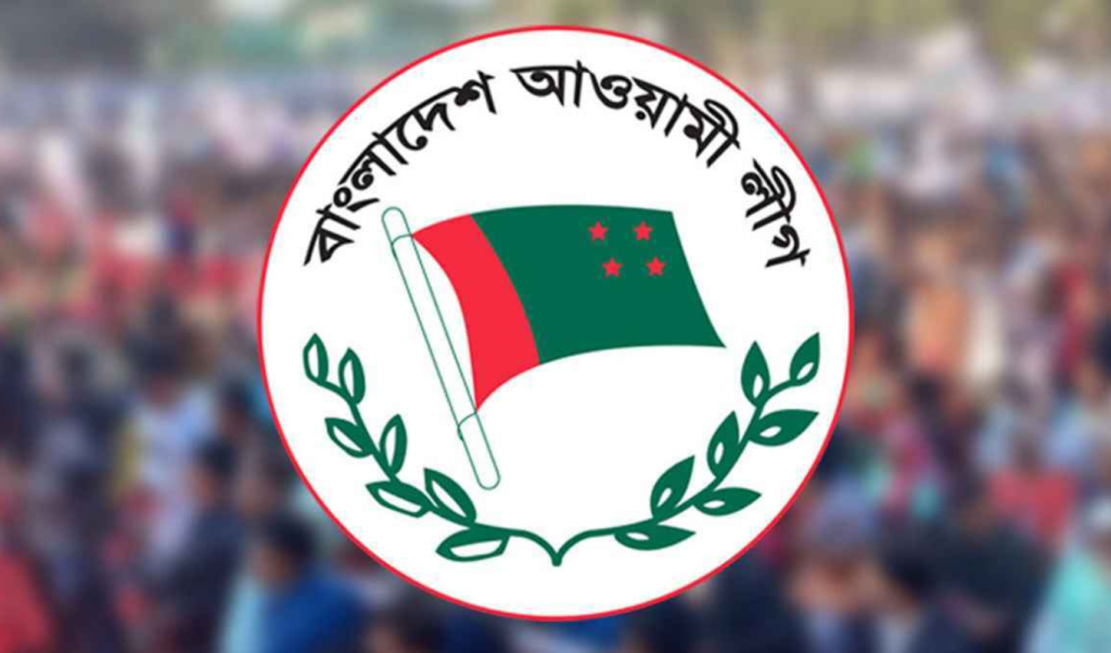 Untitled design 88 1746899162 সাইবার থেকে মাঠ—সবখানে নিষিদ্ধ আওয়ামী লীগ