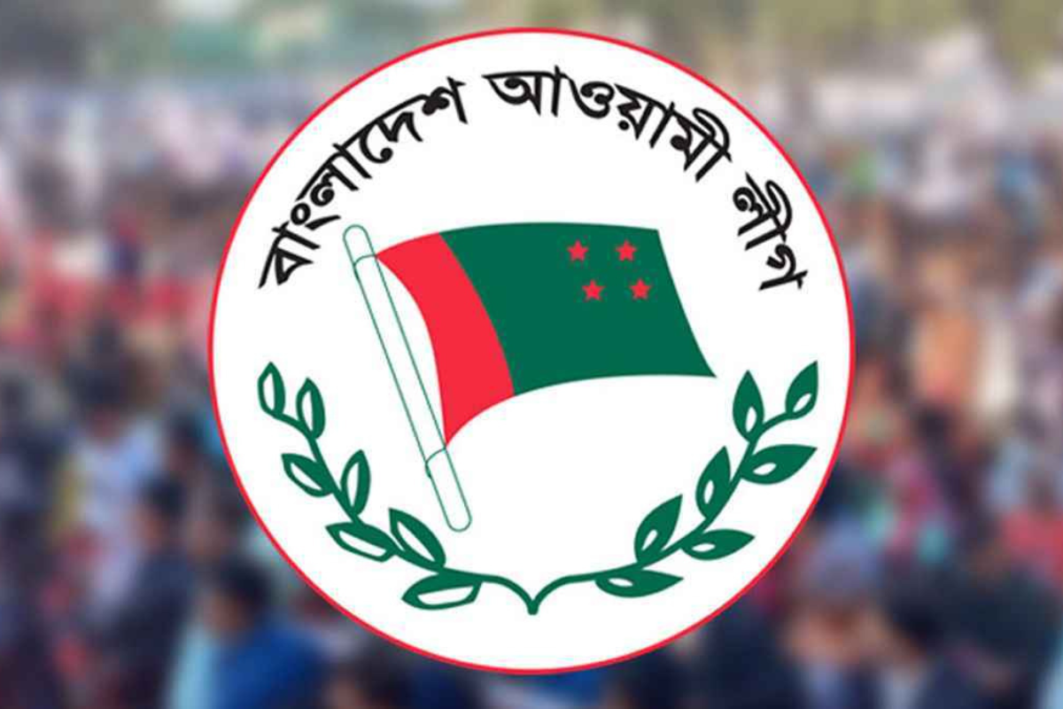 সাইবার থেকে মাঠ—সবখানে নিষিদ্ধ আওয়ামী লীগ