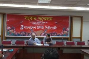 এখতিয়ার-বহির্ভূত সংবাদ সম্মেলনে প্রশ্নবাণে জর্জরিত উদীচীর বদিউর রহমান
