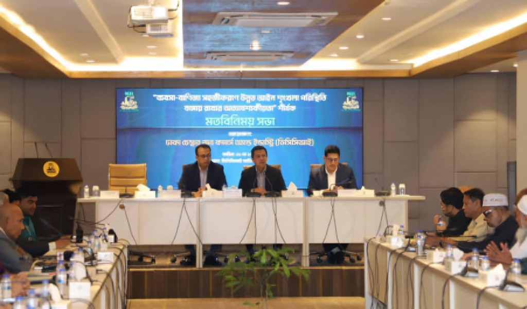 অসহনীয় বোঝা 1747888139 চাঁদাবাজি এবং অপরাধ বৃদ্ধিতে উদ্বিগ্ন ব্যবসায়ীরা: ডিএসসিসিআই