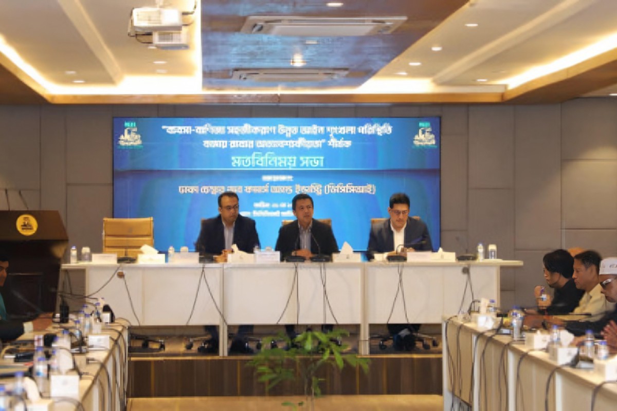 চাঁদাবাজি এবং অপরাধ বৃদ্ধিতে উদ্বিগ্ন ব্যবসায়ীরা: ডিএসসিসিআই