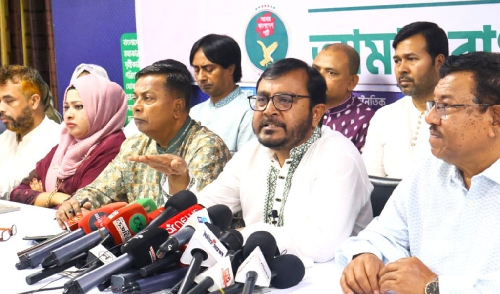 অহেতুক বিবাদে লিপ্ত হয়েছে এনসিপিৎ 1748007924 অহেতুক বিবাদে লিপ্ত হয়েছে এনসিপি: এবি পার্টি