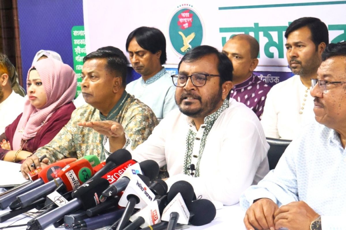 অহেতুক বিবাদে লিপ্ত হয়েছে এনসিপি: এবি পার্টি