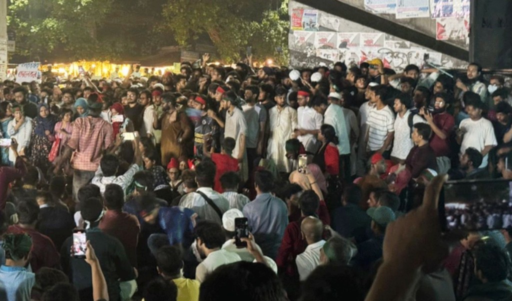 আ. লীগ নিষিদ্ধের রোডম্যাপ না পাওয়ায় ‘মার্চ টু যমুনা কর্মসূচির ঘোষণা 1746890442 আ. লীগ নিষিদ্ধের রোডম্যাপ না পাওয়ায় ‘মার্চ টু যমুনা’ ঘোষণা