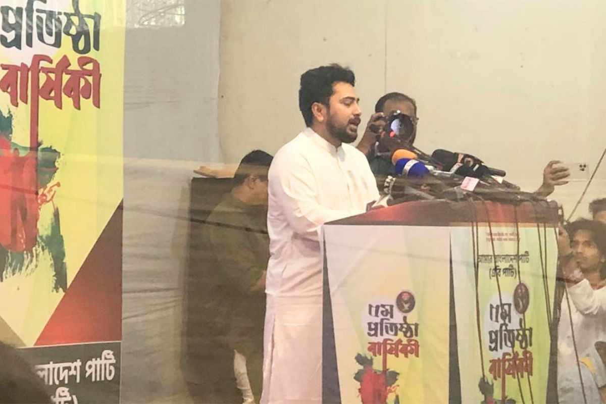 আ. লীগের নিবন্ধন বাতিল করে সাংগঠনিক কার্যক্রম নিষিদ্ধ করতে হবে: নাহিদ ইসলাম