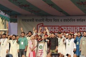 আ. লীগের বিচার ও সংস্কারের আগে দেশে কোনো নির্বাচন হবে না