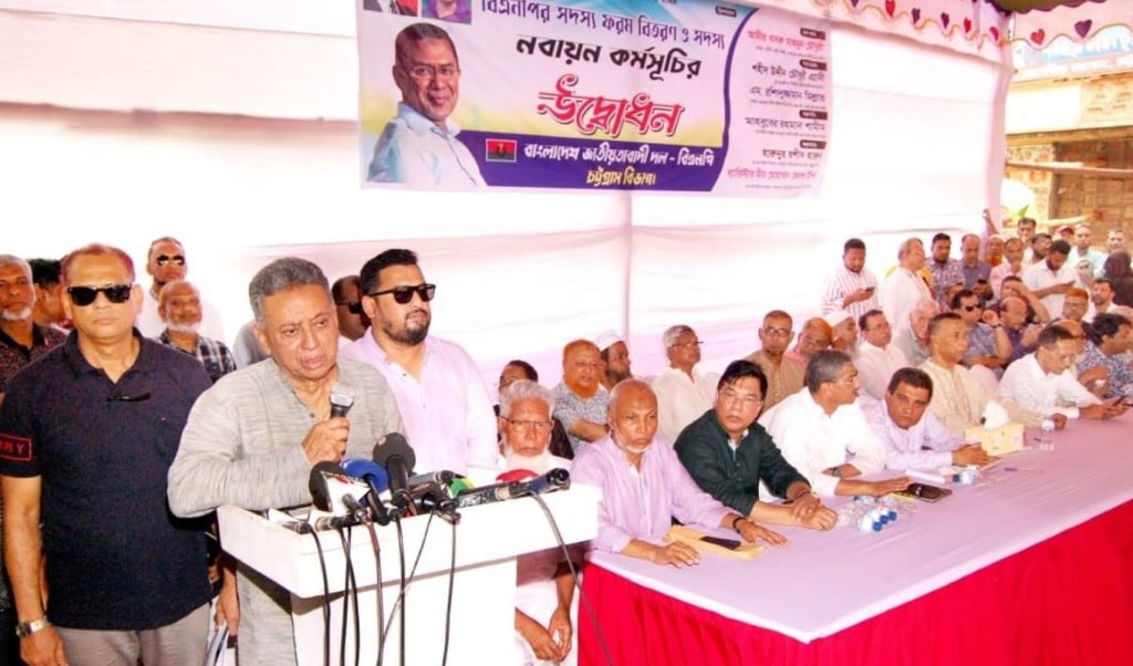 আ. লীগের সমর্থক হলেও বিএনপিতে যোগ দেওয়া যাবে শর্তসাপেক্ষে আমির খসরু 1747479083 আ. লীগের সমর্থক হলেও বিএনপিতে যোগ দেওয়া যাবে, শর্তসাপেক্ষে: আমির খসরু