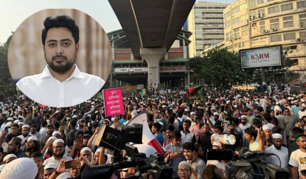 আ.লীগ নিষিদ্ধে দ্রুত সিদ্ধান্ত না এলে আবারও ‘মার্চ টু ঢাকা 1746806505 আ.লীগ নিষিদ্ধে দ্রুত সিদ্ধান্ত না এলে আবারও ‘মার্চ টু ঢাকা’: নাহিদ ইসলাম
