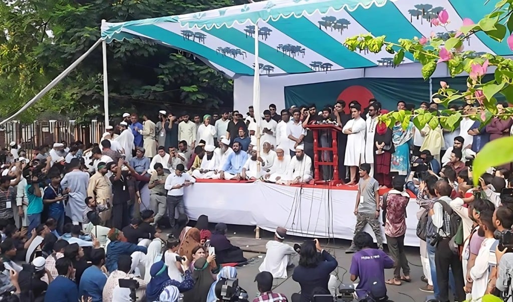 আ.লীগ নিষিদ্ধের দাবিতে শাহবাগ ব্লকেড ঘোষণা দিলো হাসনাত আব্দুল্লাহ 1746789959 আ.লীগ নিষিদ্ধের দাবিতে শাহবাগ ব্লকেড ঘোষণা দিলো হাসনাত আব্দুল্লাহ
