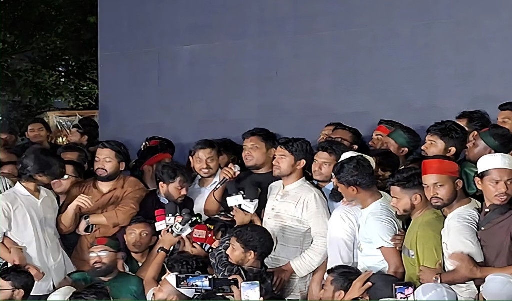 আ.লীগ নিষিদ্ধের প্রজ্ঞাপন জারির পর হবে আনন্দমিছিল 3 আ.লীগ নিষিদ্ধের প্রজ্ঞাপন জারির পর হবে আনন্দমিছিল 1746932859 আ.লীগ নিষিদ্ধের প্রজ্ঞাপন জারির পর হবে আনন্দমিছিল