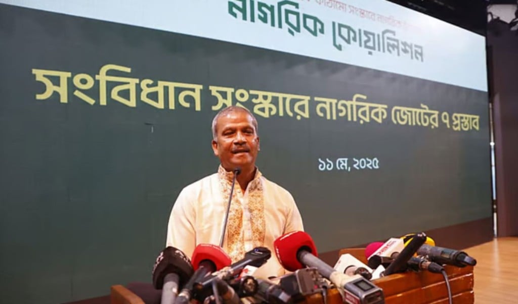 আইন উপদেষ্টা 1746979431 নতুন সংবিধান প্রণয়ন করতে ২-৩ বছর লাগতে পারে: আইন উপদেষ্টা