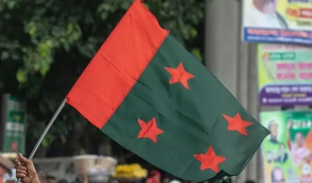 আওয়ামী লীগ নিষিদ্ধ 1747290415 আওয়ামী লীগ নির্বাচন থেকে বাদ পড়ায় রাজনীতিতে নতুন সমীকরণ