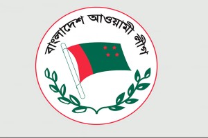 ‘আওয়ামী লীগের সংবাদ, বিবৃতি বা প্রচারণা কোনো গণমাধ্যমেই প্রকাশ করা যাবে না’