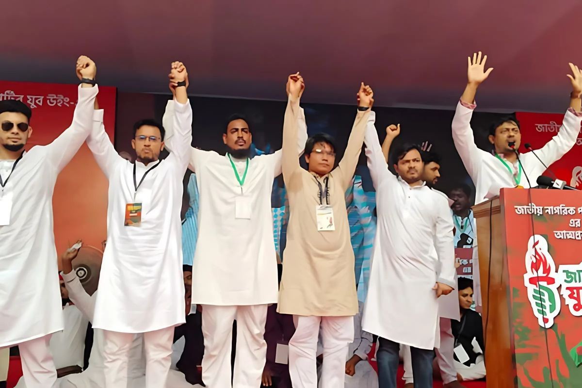 আওয়ামী লীগের কার্যালয়ের সামনে থেকে ‘জাতীয় যুবশক্তি’র যাত্রা শুরু