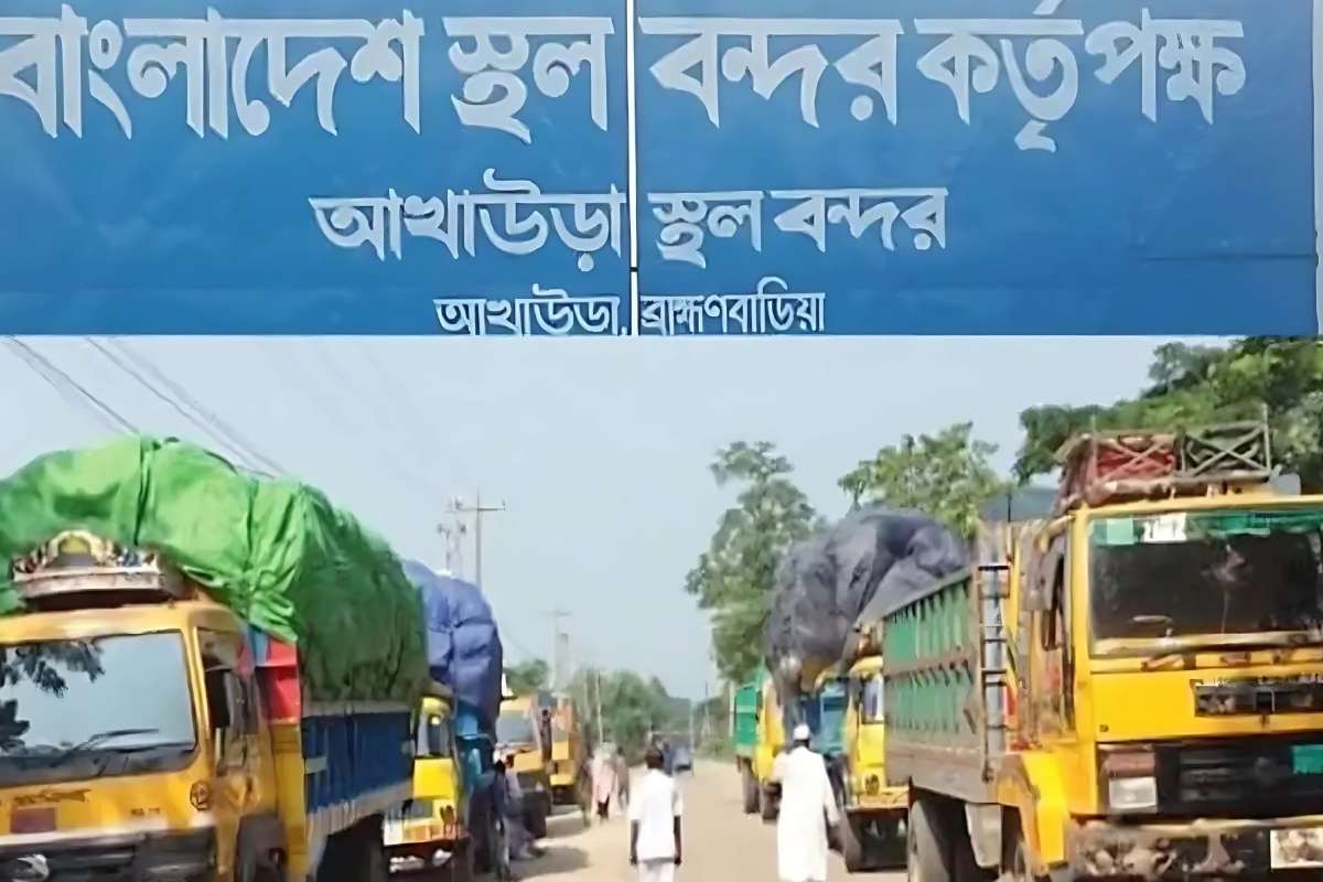 আখাউড়া স্থলবন্দর দিয়ে ভারতে মাছ রপ্তানি বন্ধ