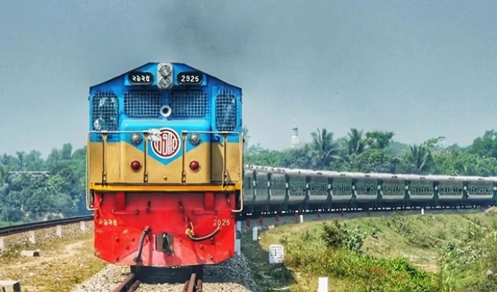 আজ থেকে ঈদযাত্রার ট্রেনের অগ্রিম টিকিট অনলাইনে বিক্রি শুরু 1747797905 আজ থেকে ঈদযাত্রার ট্রেনের অগ্রিম টিকিট বিক্রি শুরু