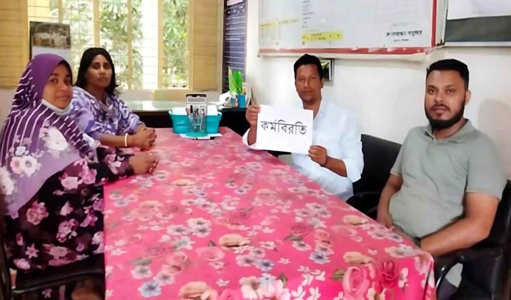 আজ থেকে পূর্ণদিবস কর্মবিরতিতে প্রাথমিকের শিক্ষকরা 1748226601 আজ থেকে পূর্ণদিবস কর্মবিরতিতে প্রাথমিকের শিক্ষকরা