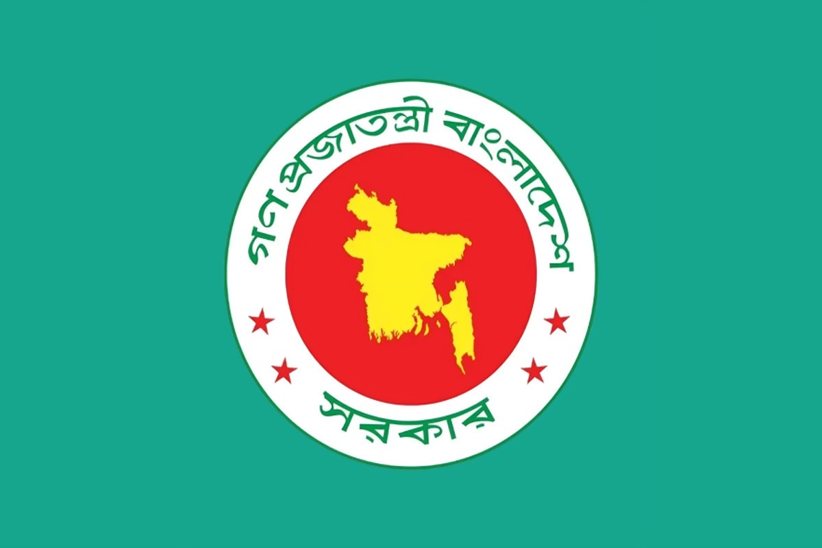 আজ শনিবার সব সরকারি অফিস খোলা