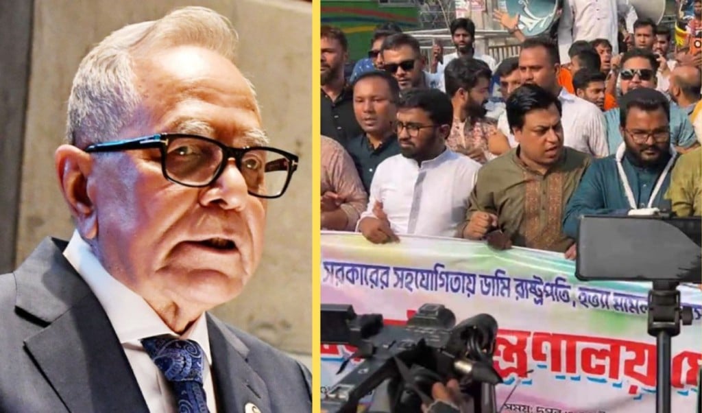 আবদুল হামিদের দেশত্যাগ স্বরাষ্ট্র উপদেষ্টার পদত্যাগ দাবিতে বিক্ষোভ 1746700991 সাবেক রাষ্ট্রপতির দেশত্যাগ, স্বরাষ্ট্র উপদেষ্টার পদত্যাগ দাবিতে বিক্ষোভ