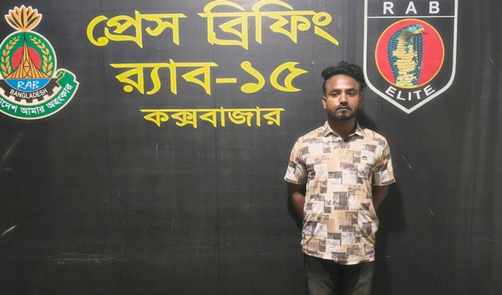 আরিফুলের হত্যা মামলার প্রধান আসামি গ্রেপ্তার 1746195545 আরিফুলের হত্যা মামলার প্রধান আসামি গ্রেপ্তার