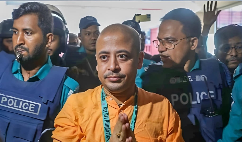 আলিফ হত্যা মামলায় চিন্ময় দাসকে গ্রেপ্তার দেখানোর নির্দেশ 1746422756 আলিফ হত্যা মামলায় চিন্ময় দাসকে গ্রেপ্তার দেখানোর নির্দেশ