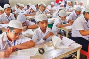 ইবতেদায়ী মাদ্রাসা শিক্ষার্থীরা পাচ্ছে উপবৃত্তি