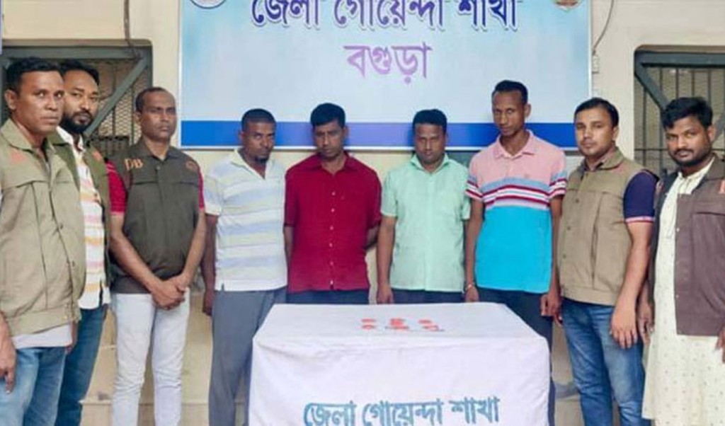 ইয়াবাসহ গ্রেপ্তার তিন পুলিশ আনসার সদস্য কারাগারে 1748667571 ইয়াবাসহ গ্রেপ্তার তিন পুলিশ-আনসার সদস্য কারাগারে