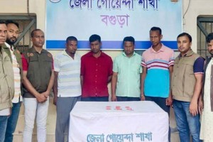 ইয়াবাসহ গ্রেপ্তার তিন পুলিশ-আনসার সদস্য কারাগারে