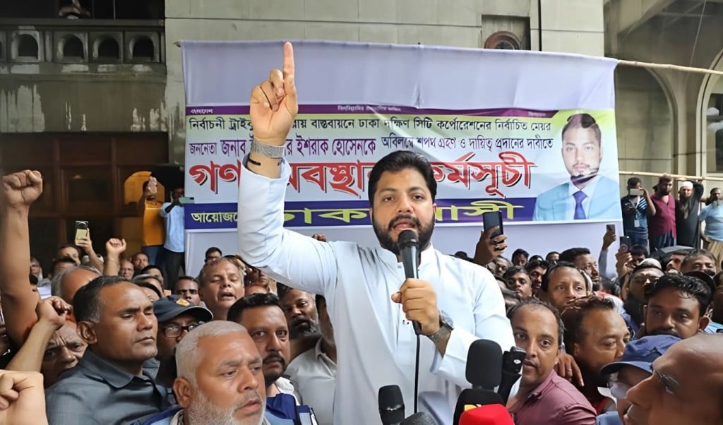 ইশরাক হোসেন 1748529983 শপথ আয়োজন করুন, নইলে আন্দোলন আরও কঠোর হবে: ইশরাক