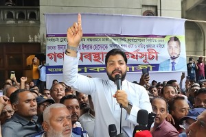 শপথ আয়োজন করুন, নইলে আন্দোলন আরও কঠোর হবে: ইশরাক