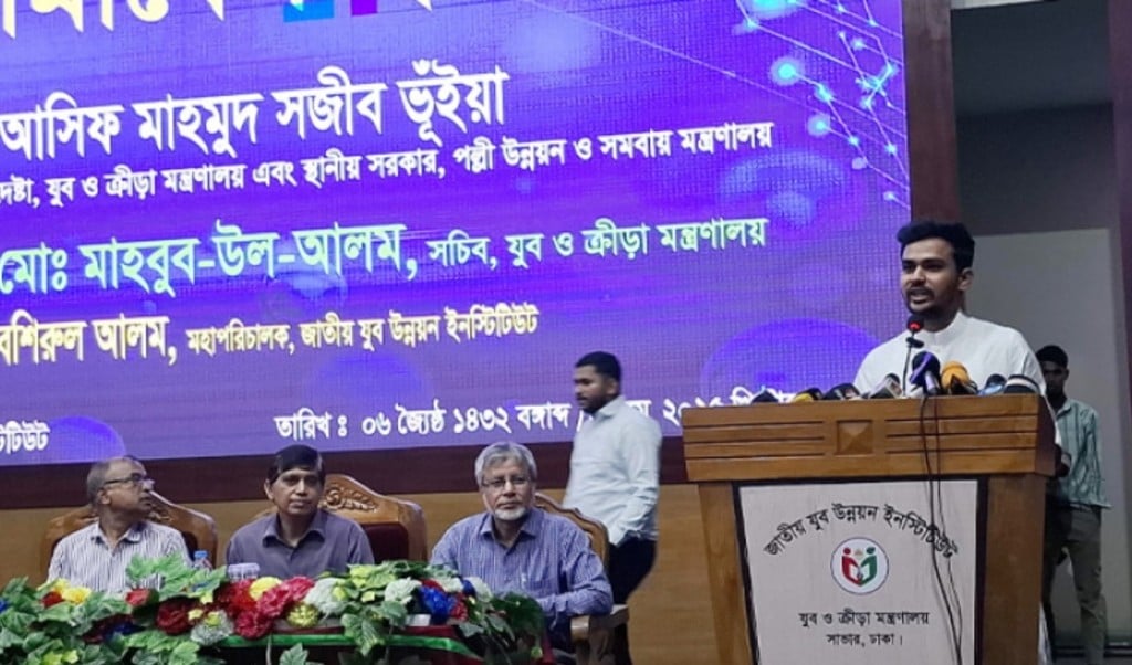 ইশরাকের ঘটনায় আমাকে আক্রমণ করার যৌক্তিকতা নেই আসিফ মাহমুদ 1747740589 ইশরাকের ঘটনায় আমাকে আক্রমণ করার যৌক্তিকতা নেই: আসিফ মাহমুদ