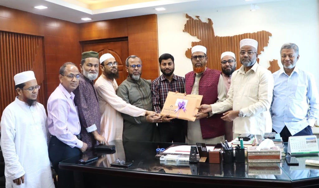ইসলামি আরবি বিশ্ববিদ্যালয় 1747124448 ইসলামি আরবি বিশ্ববিদ্যালয়ের ফাজিল পরীক্ষার ফল প্রকাশ: পাশের হার ৯৩ শতাংশ
