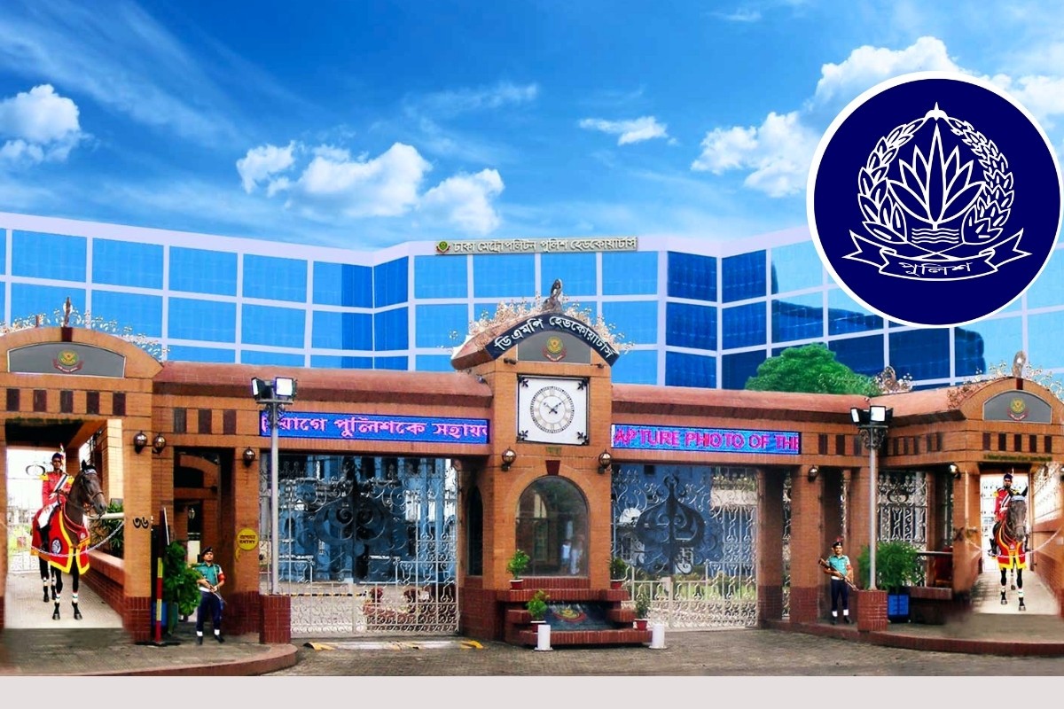 ঈদুল আজহায় পুলিশ সদরদপ্তরের বিশেষ সতর্কতা ও নির্দেশনা