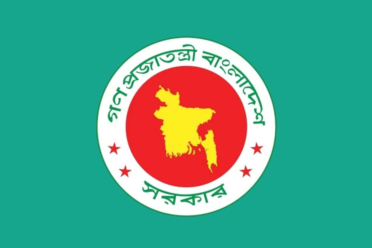 ঈদুল আজহায় ১০ দিনের ছুটি