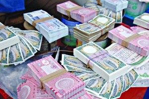 ঈদের আগেই আসছে নতুন নোট, থাকছে না কোনও ব্যক্তির ছবি