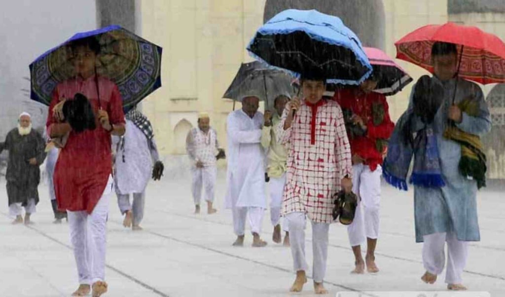 ঈদের দিন ও তার আগে কেমন থাকবে আবহাওয়া 1748695577 ঈদের দিন ও তার আগে আবহাওয়া কেমন থাকবে?