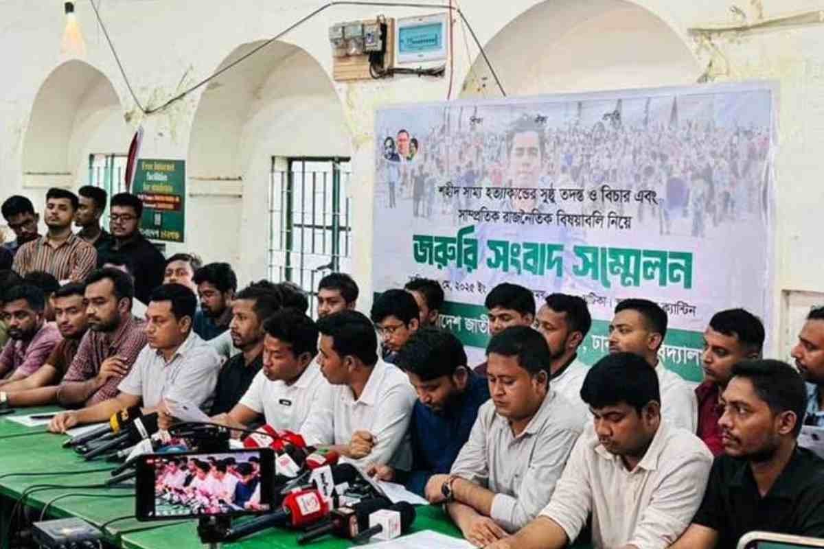 উপাচার্য-প্রক্টরের পদত্যাগ দাবি ঢাবি ছাত্রদলের