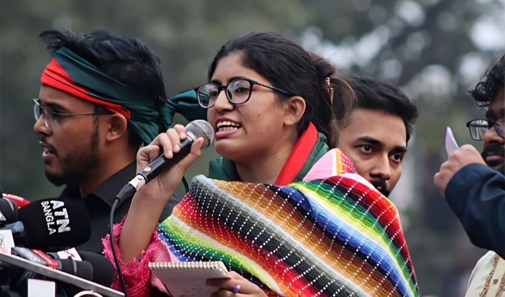 উমামা ফাতেমা 1748405817 ছাত্রশিবির ছাত্ররাজনীতিকে 'বিষাক্ত' করেছে: উমামা ফাতেমা