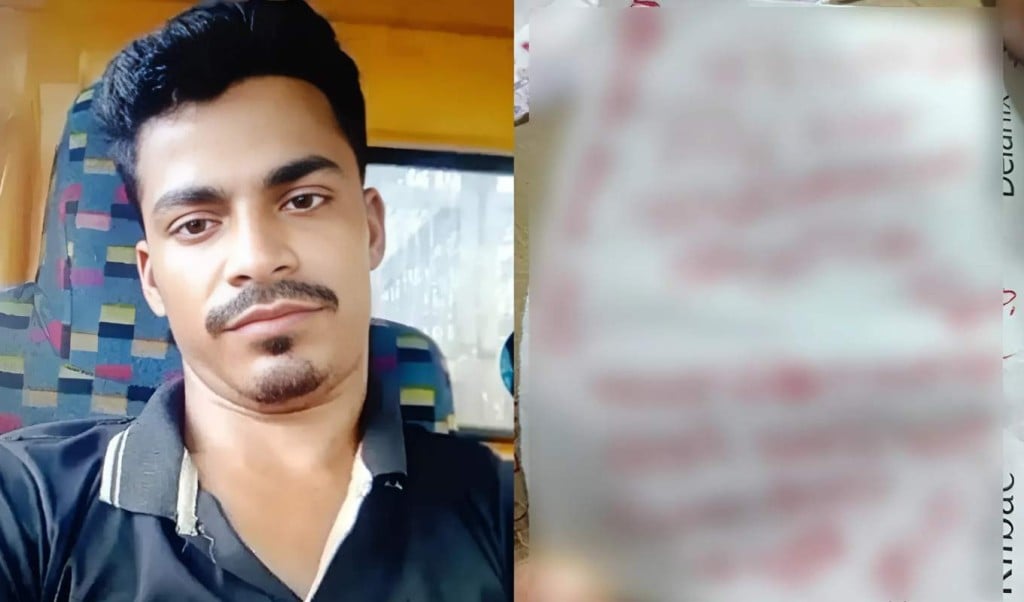 এই দুই হাজার টাকা দিয়ে আমার কাফনের কাপড় কিনে দিও মা যুবকের চিরকুট 1748489322 রিকুট লিখে যুবকের আত্মহত্যা