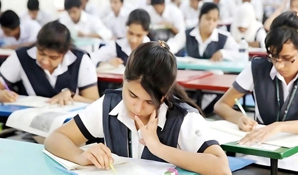 এইচএসসি পরীক্ষায় নকল প্রশ্নফাঁস ঠেকাতে ৩৩ নির্দেশনা 1748097782 এইচএসসি পরীক্ষায় নকল-প্রশ্নফাঁস ঠেকাতে ৩৩ নির্দেশনা