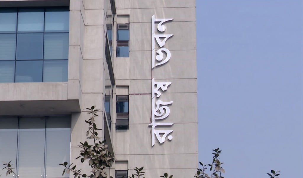 এনবিআর 1747118099 'দেশে এনবিআর নামে কোনো সংস্থা আর নেই'
