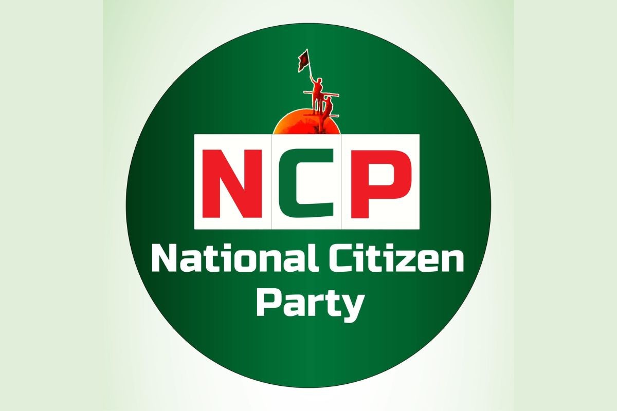 একাত্তরের বিরোধিতাকারীদের নিজেদের অবস্থান ব্যাখ্যার আহ্বান এনসিপির