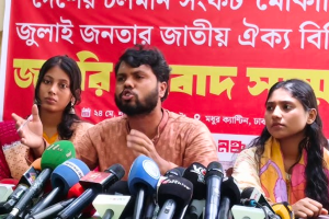 এনসিপির তিন ভুল ধরিয়ে দিল ইনকিলাব মঞ্চ