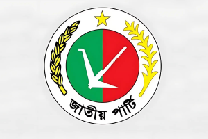 এবার জাতীয় পার্টি ও শরিকদের রাজনীতি নিষিদ্ধে লিগ্যাল নোটিশ