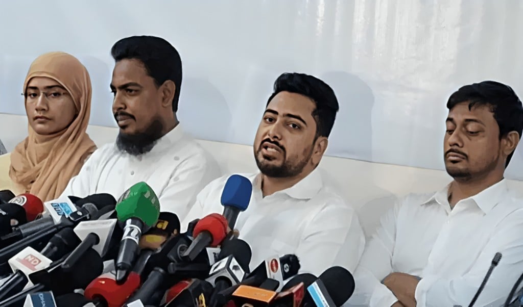 এসিপি 1748072808 জাতীয় নির্বাচনসহ তিন ইস্যুতে রোডম্যাপ চাইল এনসিপি