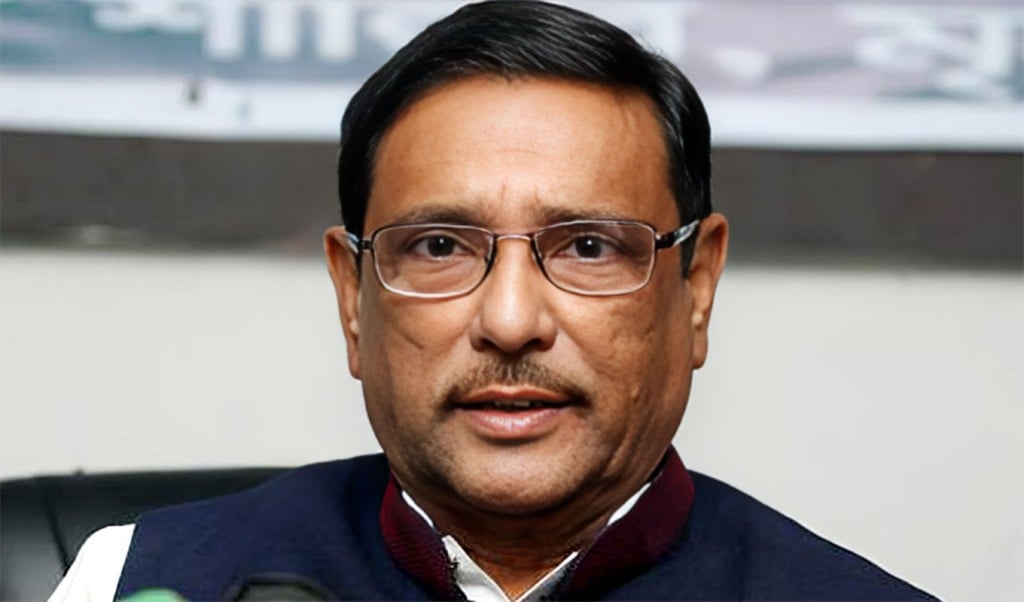 ওবায়দুল কাদের 1748241376 আমি আমার স্ত্রীসহ ৫ ঘণ্টা বাথরুমে লুকিয়ে ছিলাম: ওবায়দুল কাদের
