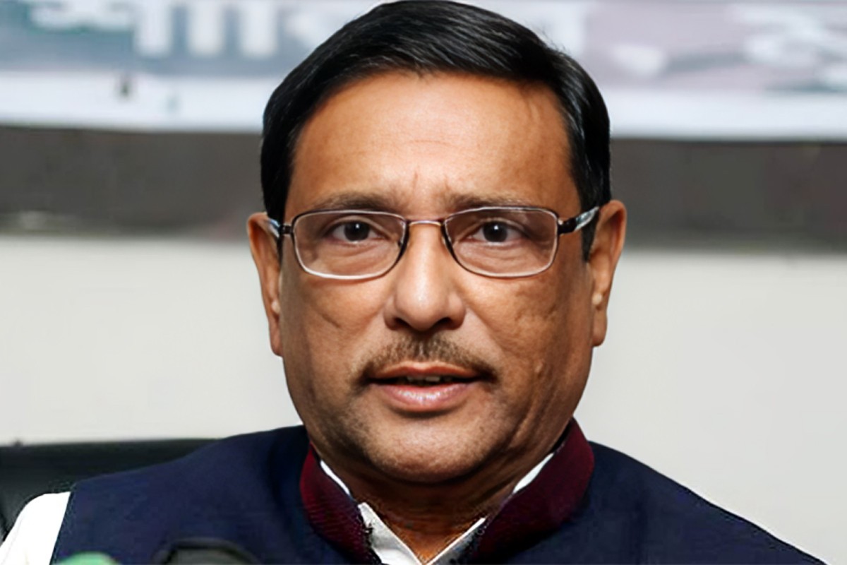 আমি আমার স্ত্রীসহ ৫ ঘণ্টা বাথরুমে লুকিয়ে ছিলাম: ওবায়দুল কাদের